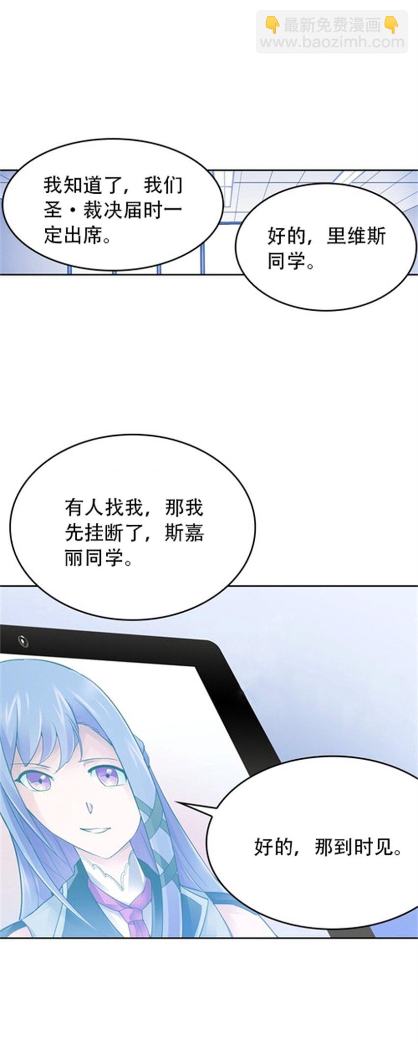 07 赌约2