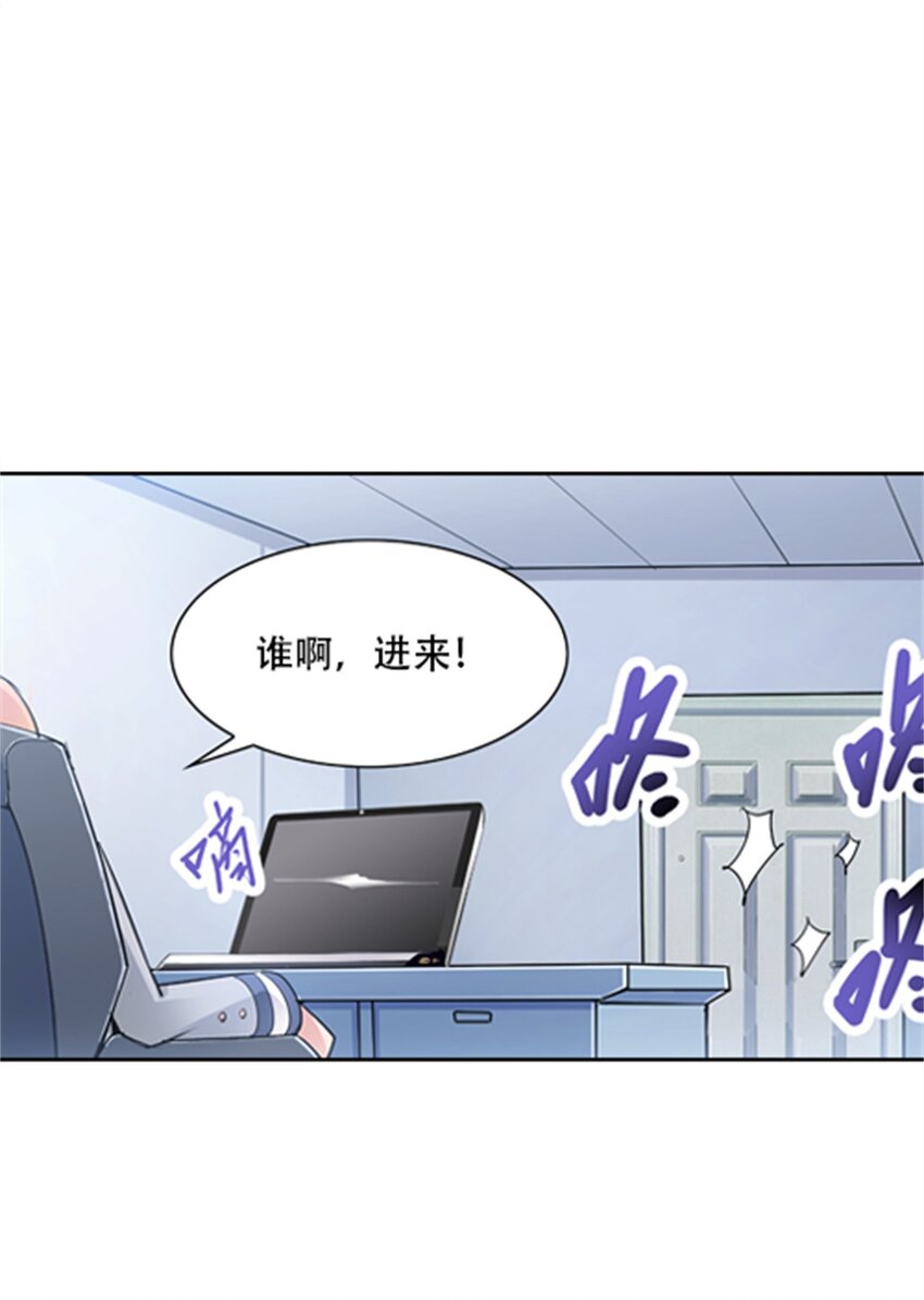 07 赌约3