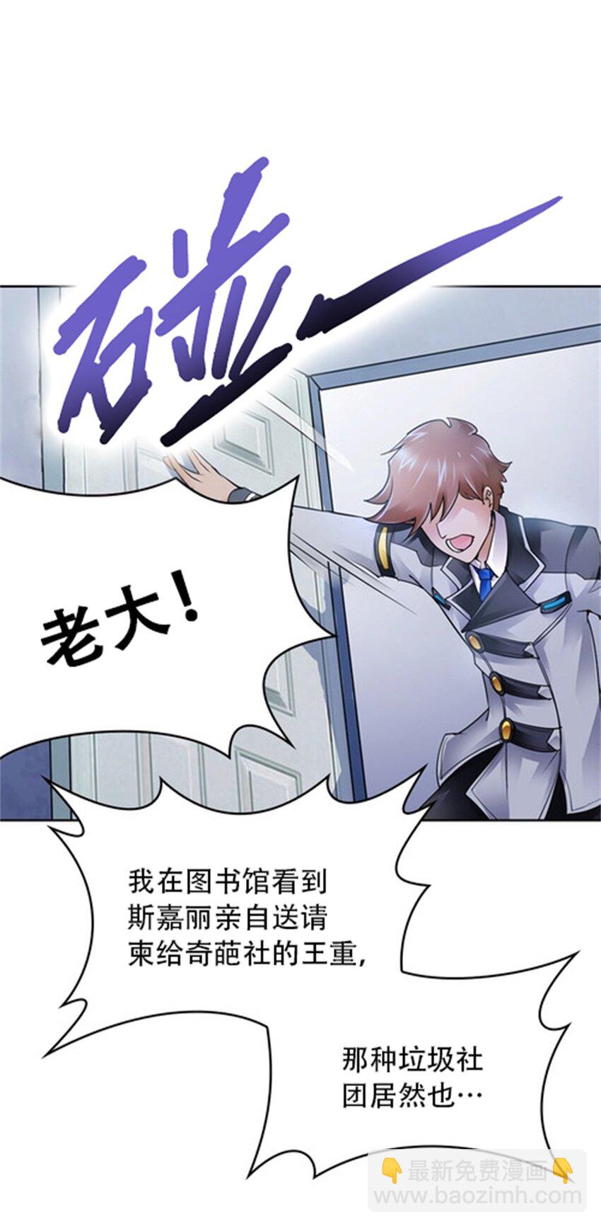 07 赌约4