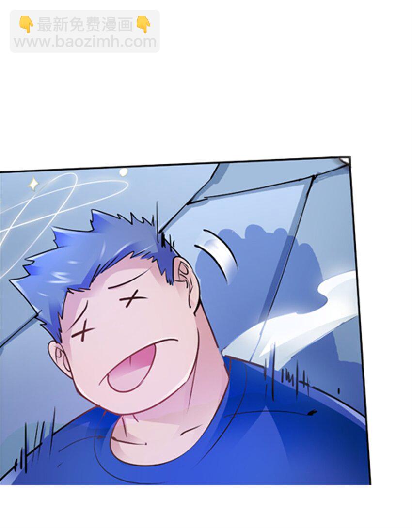 07 赌约51