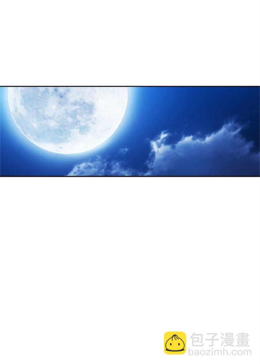 07 赌约7