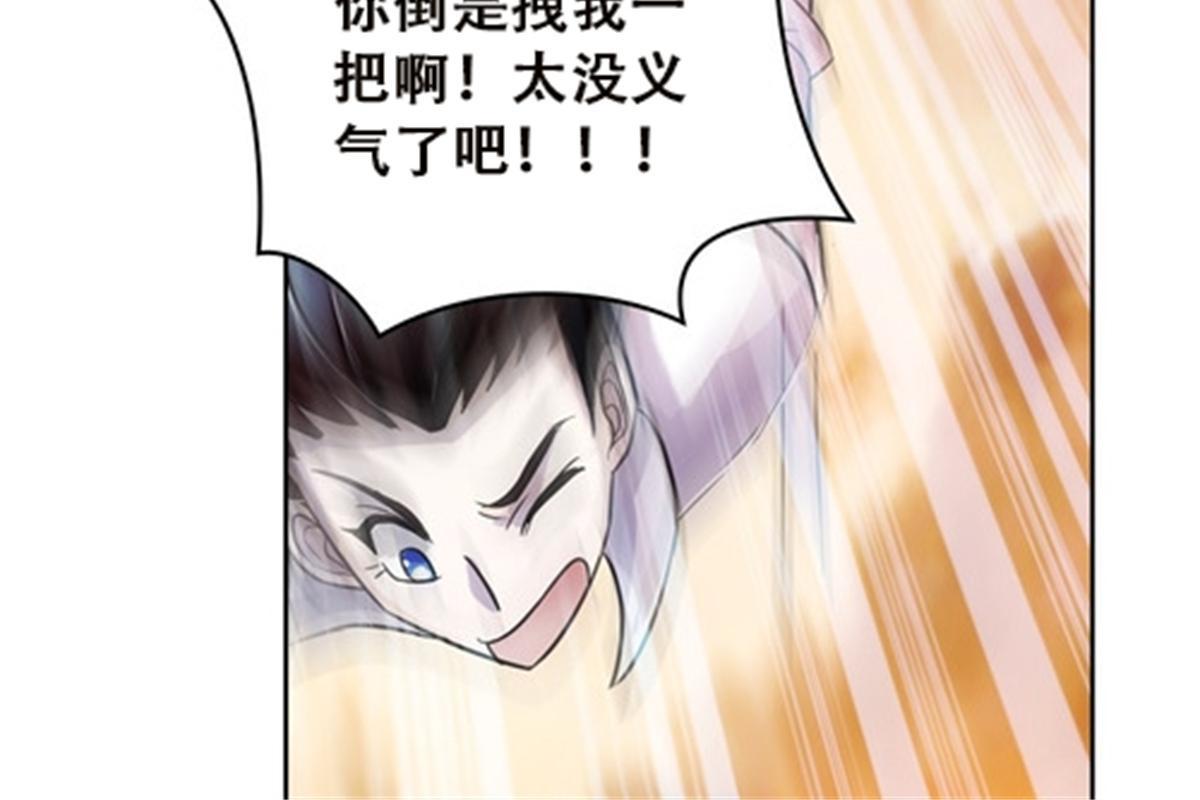 45 第五维度10
