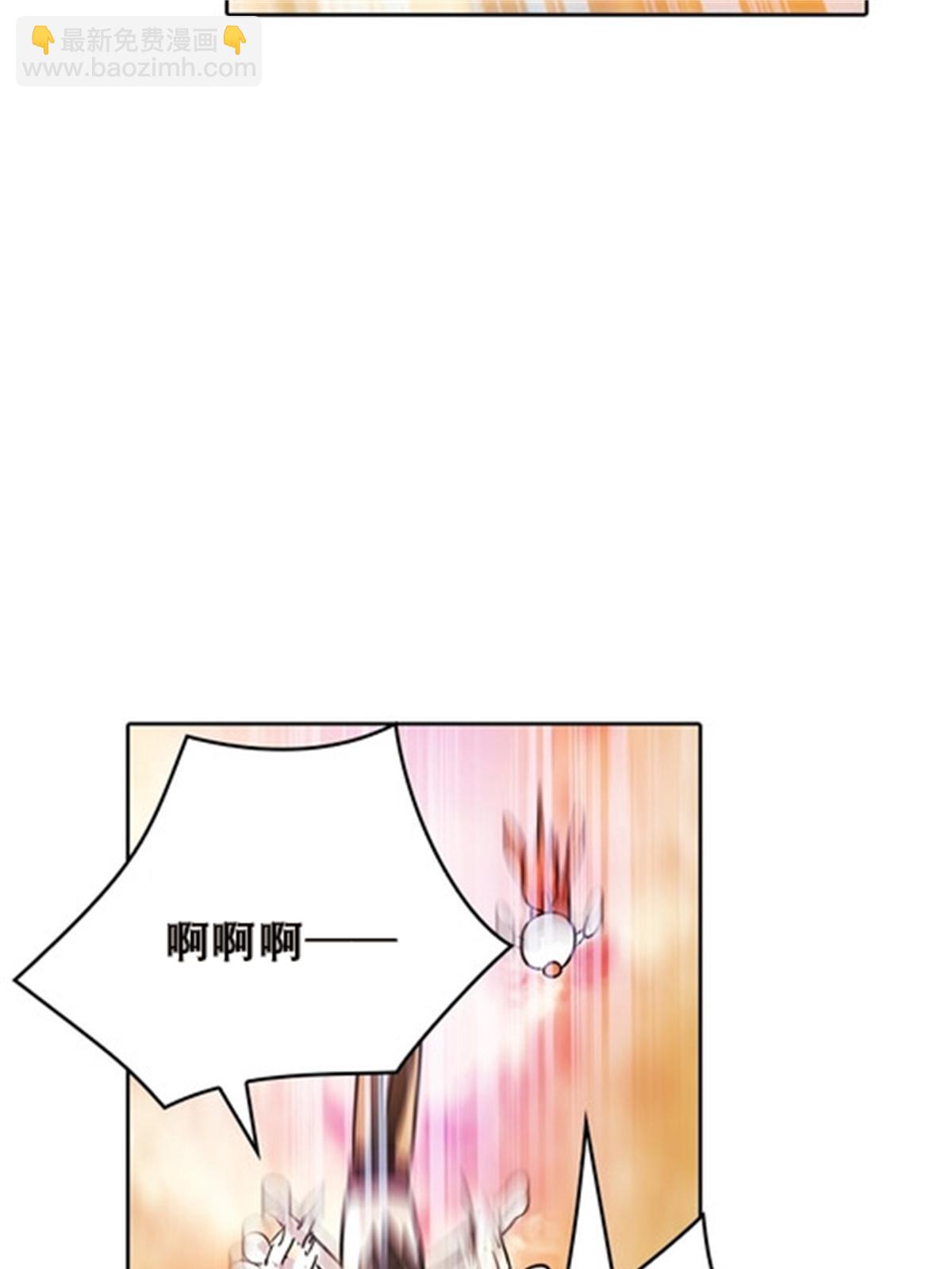 45 第五维度11