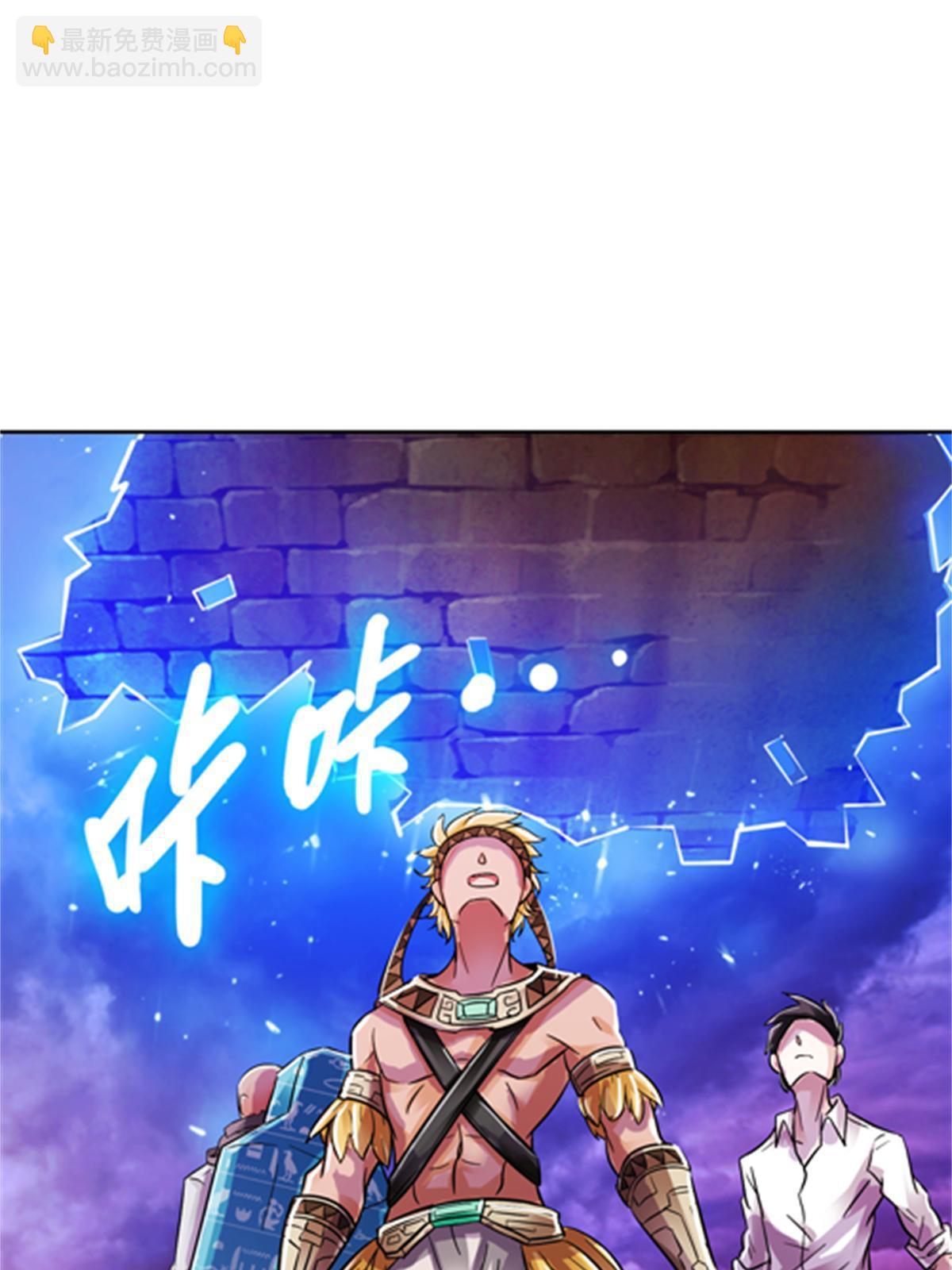 48 浮生门15