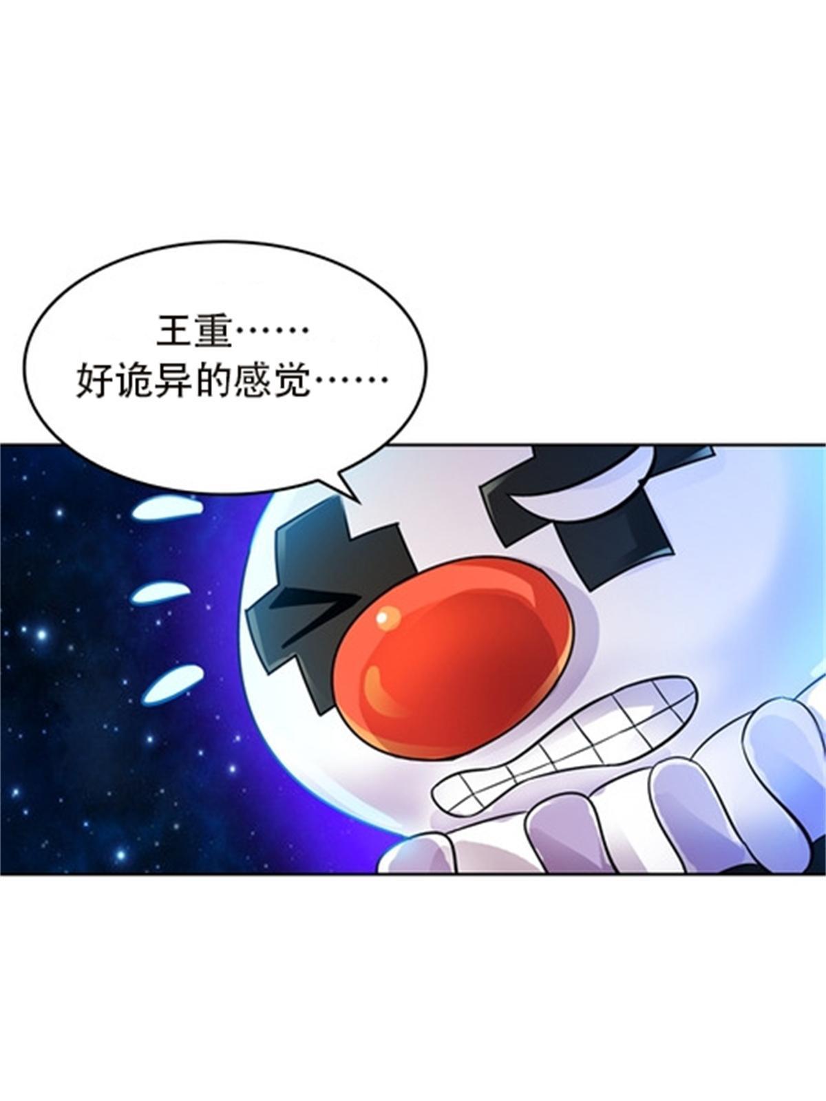 48 浮生门36