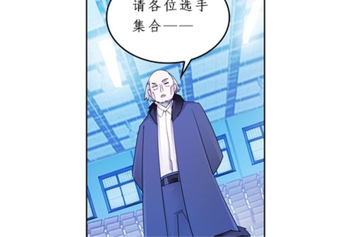 93 枪抖术！64
