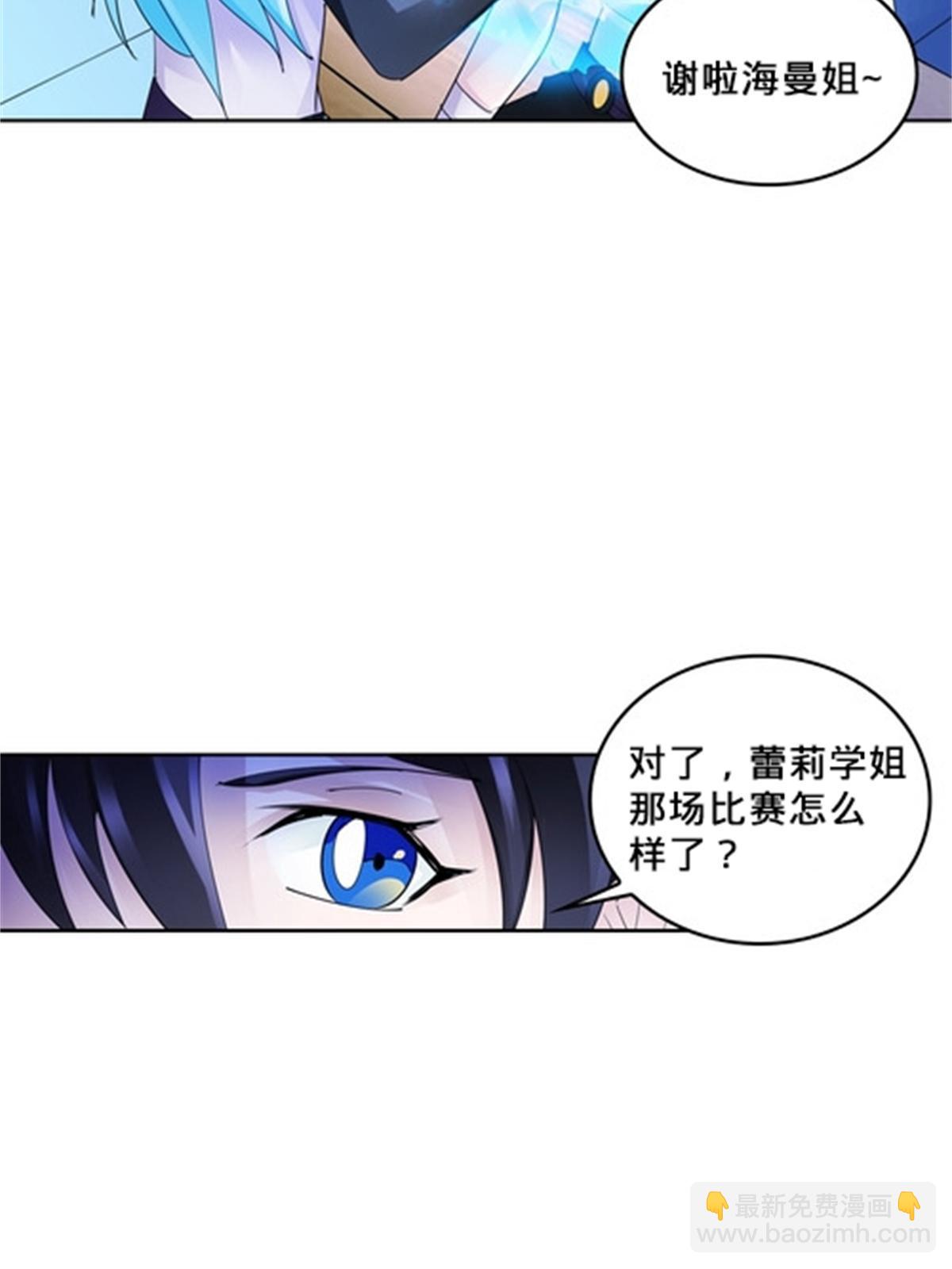 106 坦白14
