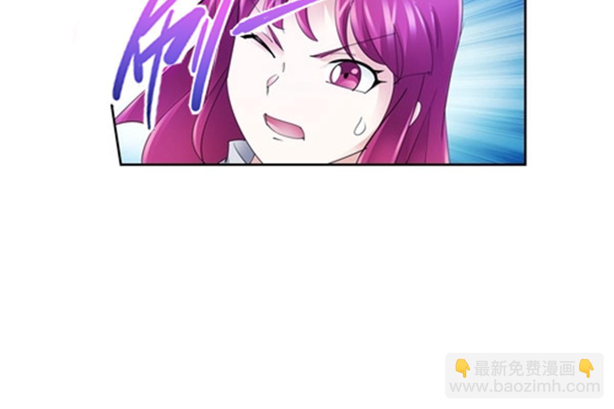 106 坦白20