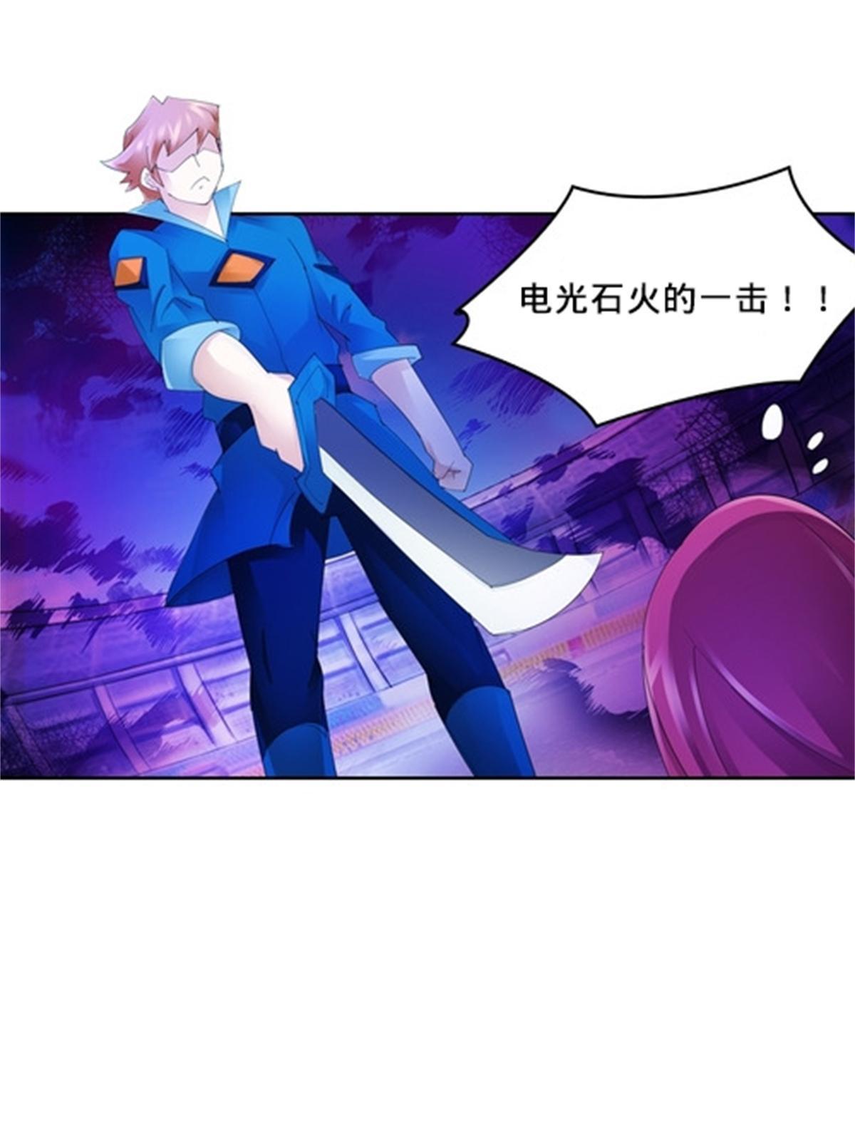 106 坦白21