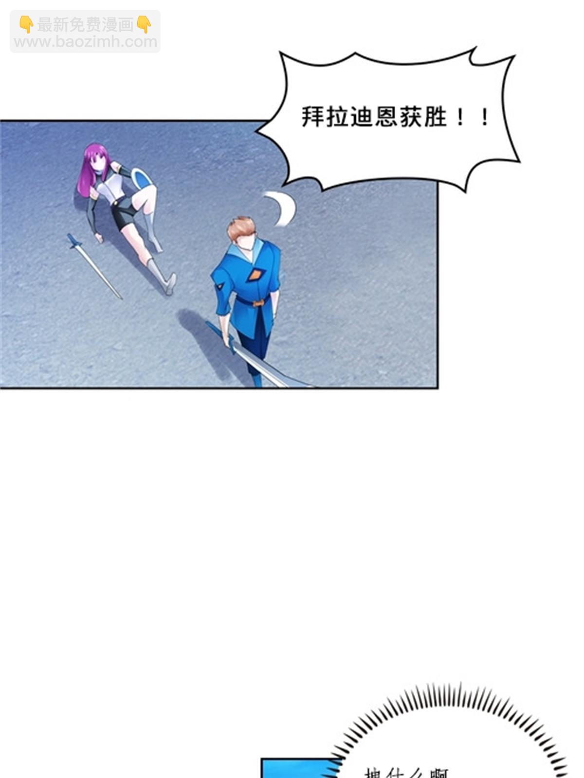 106 坦白22