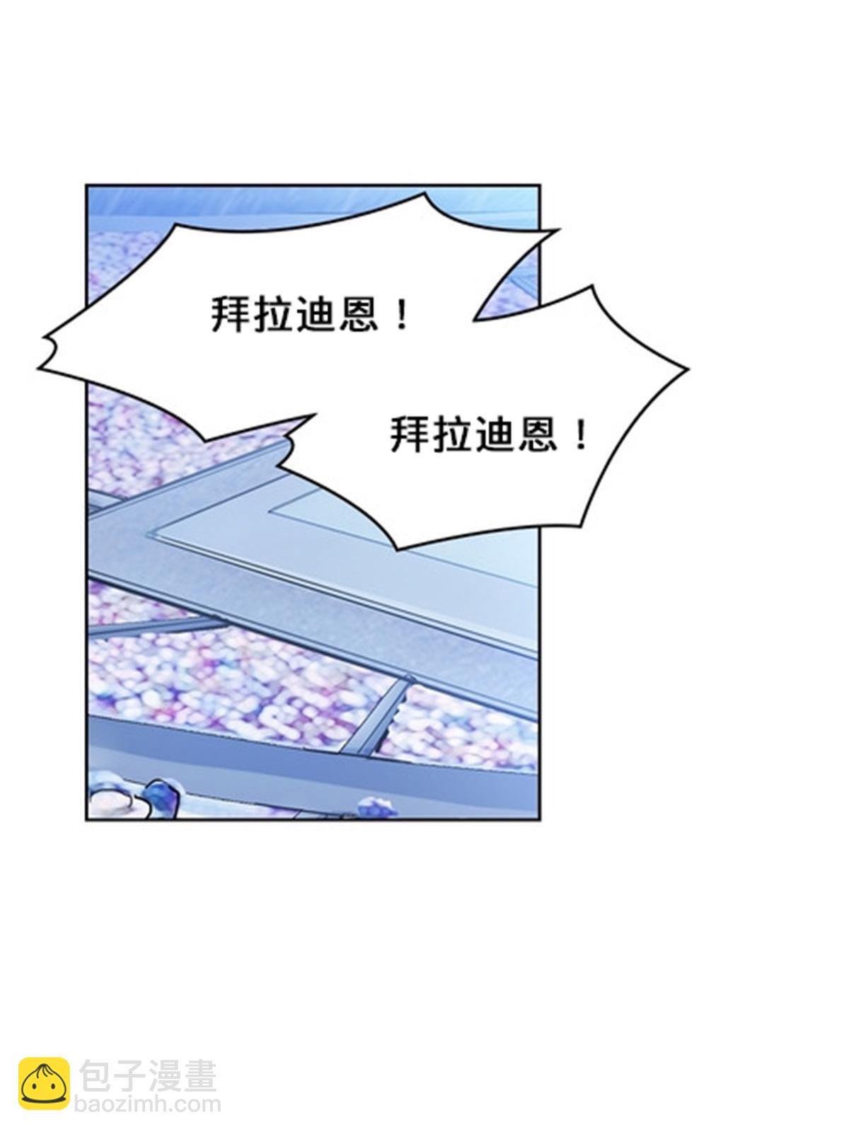 106 坦白27