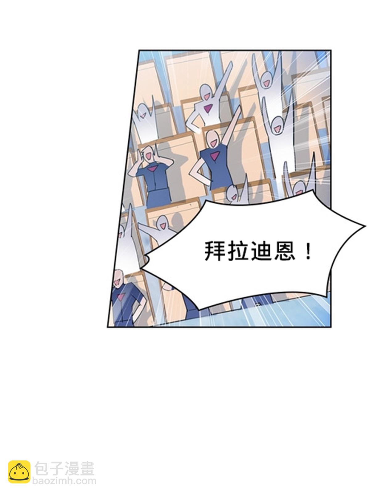 106 坦白28