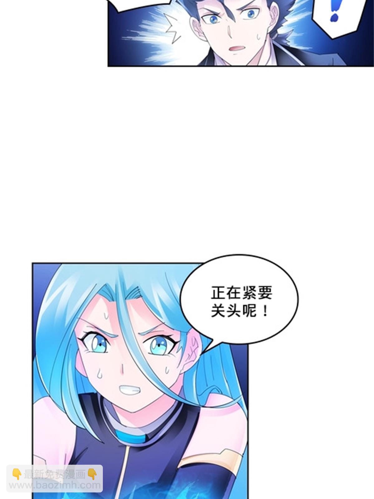 106 坦白3