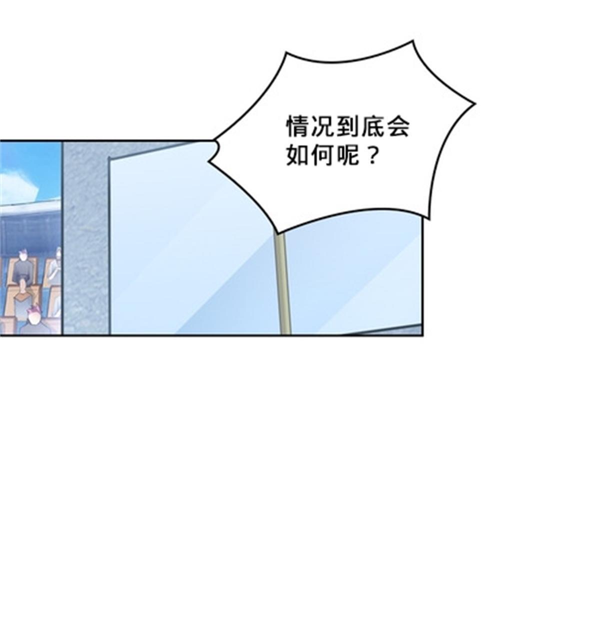 106 坦白30