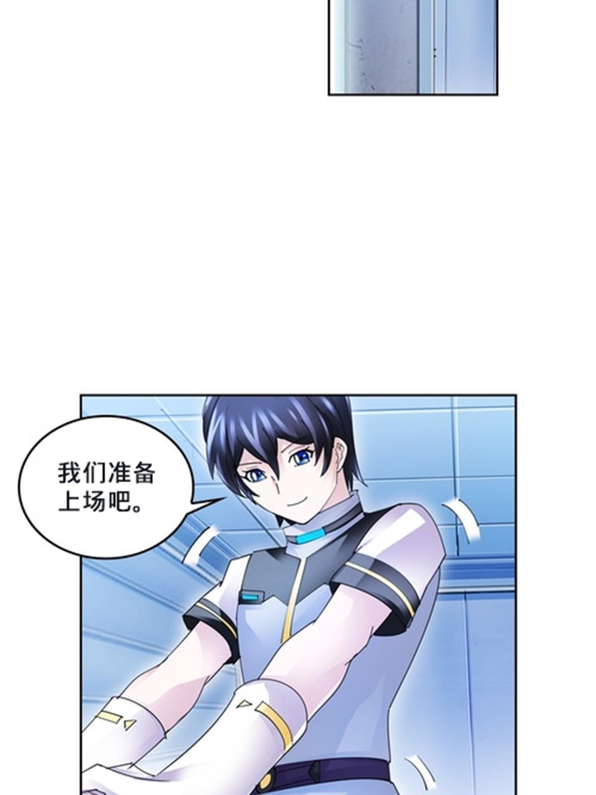 106 坦白39