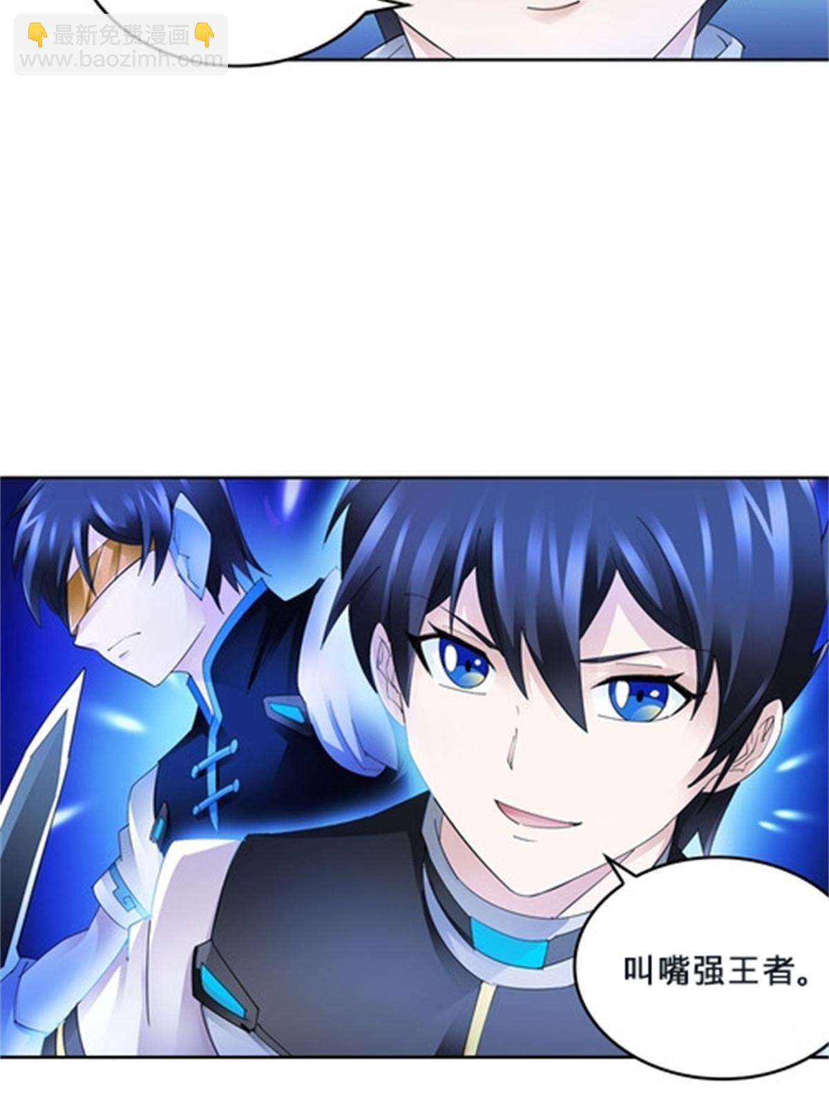 106 坦白47
