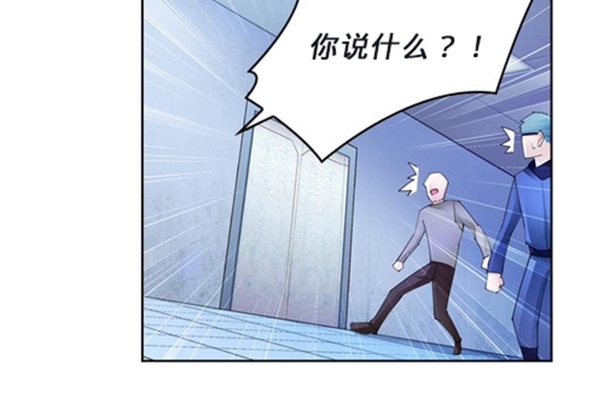 106 坦白54
