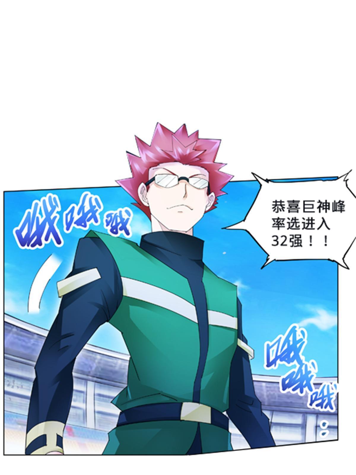 106 坦白61