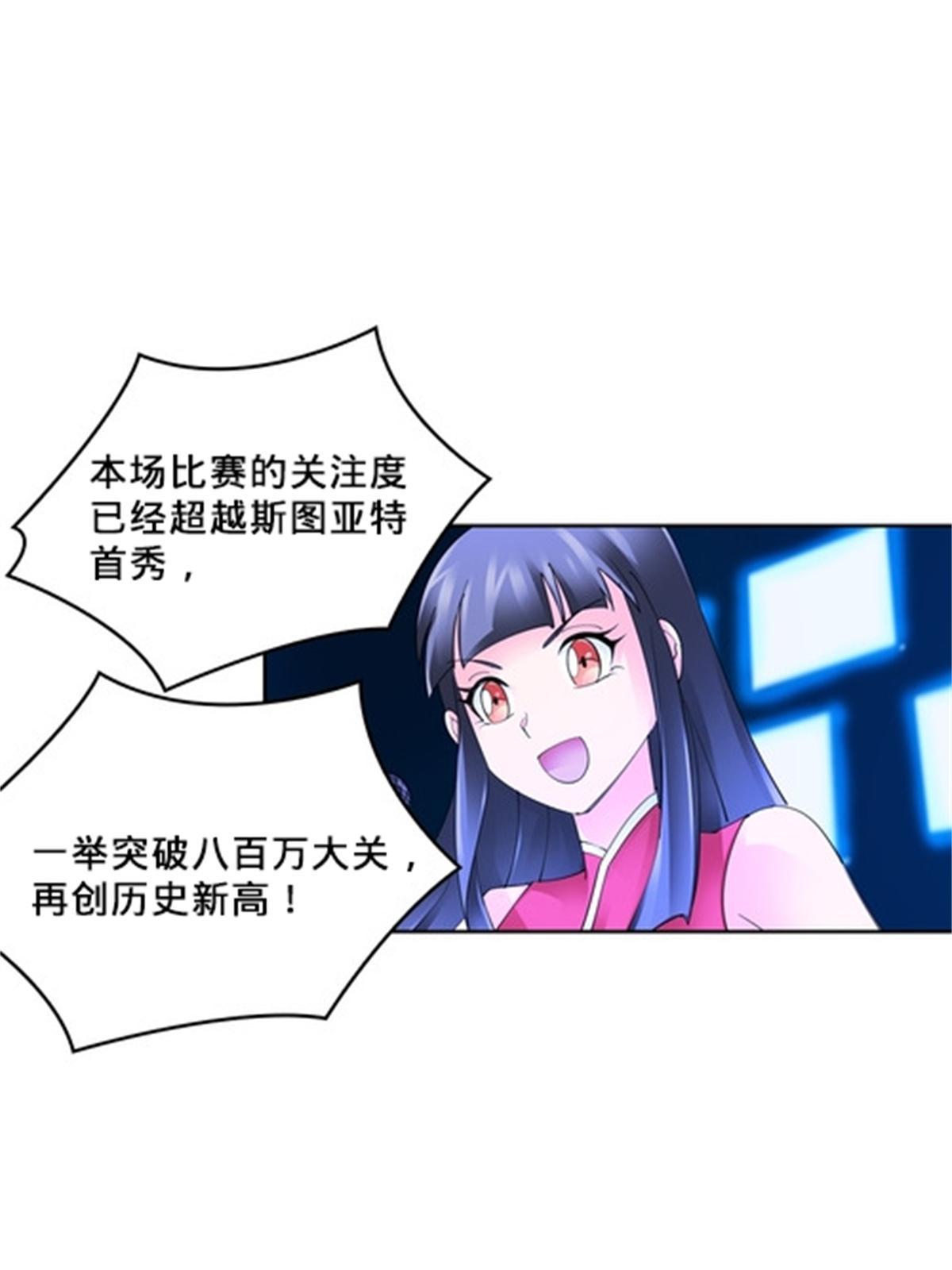106 坦白66