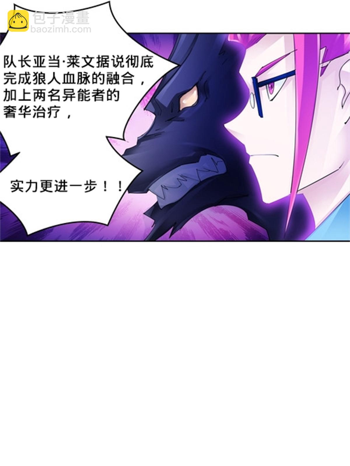 106 坦白68