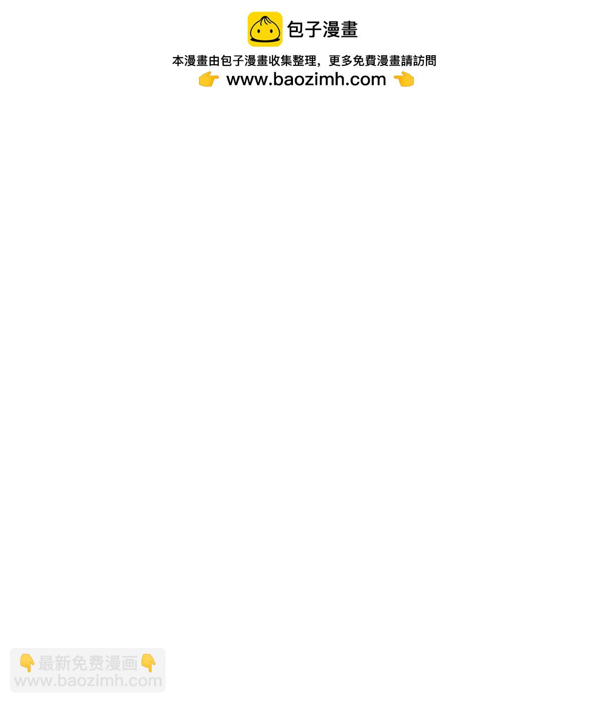 117 巴伦的表白1