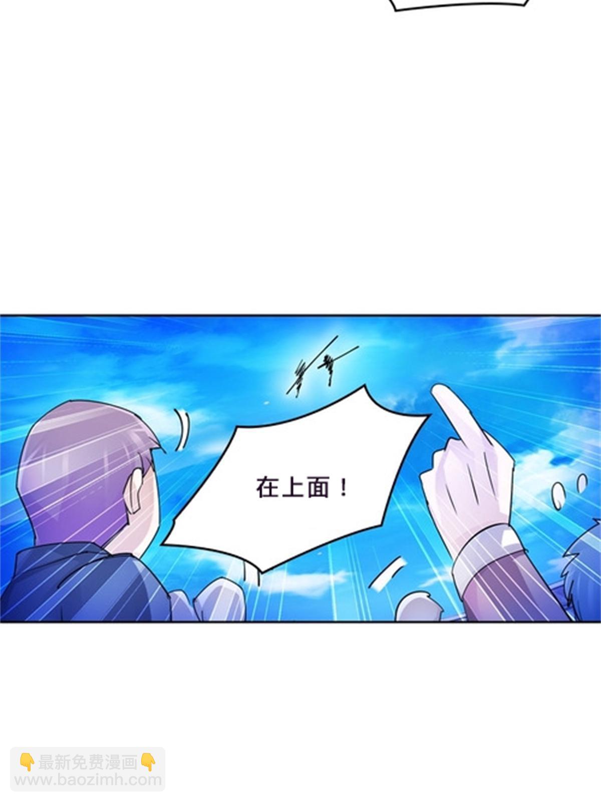 117 巴伦的表白39