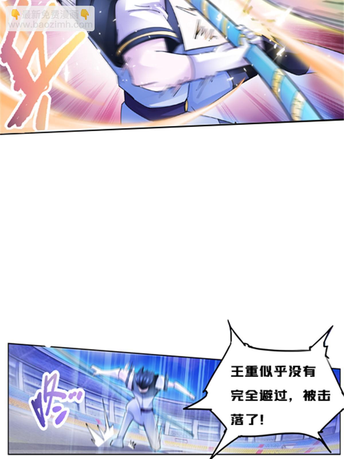 117 巴伦的表白51