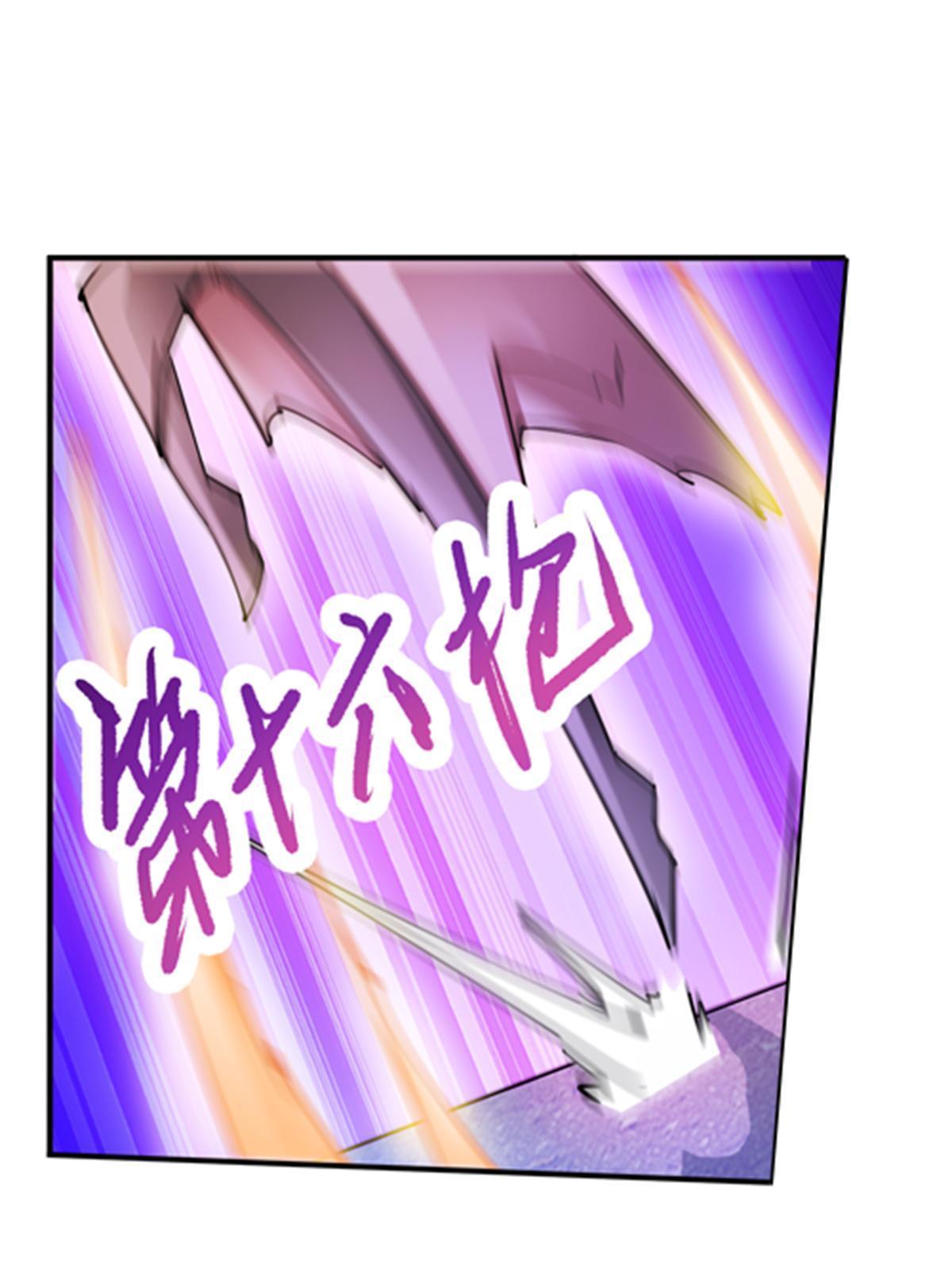 117 巴伦的表白75