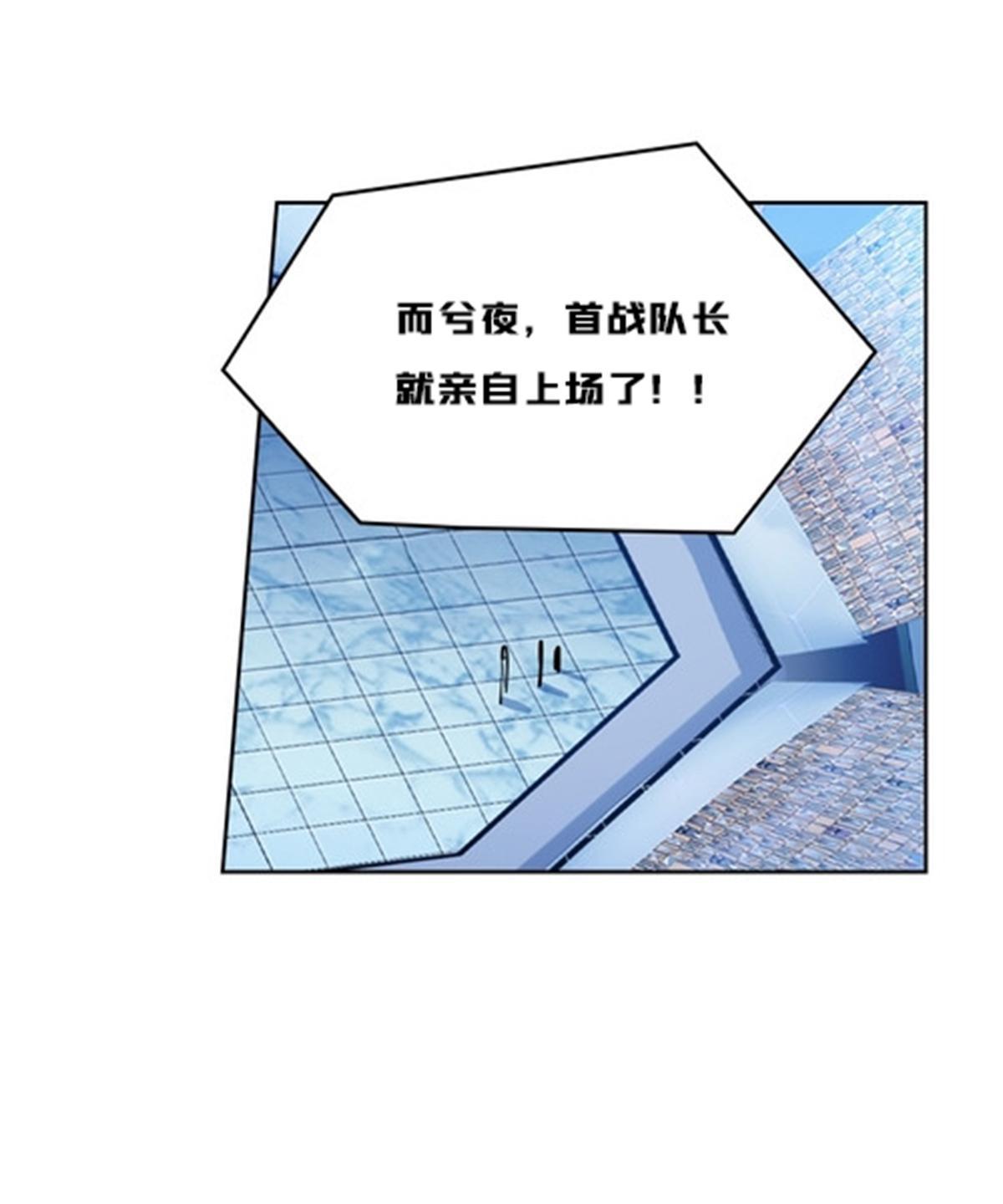 134 天极vs兮夜3