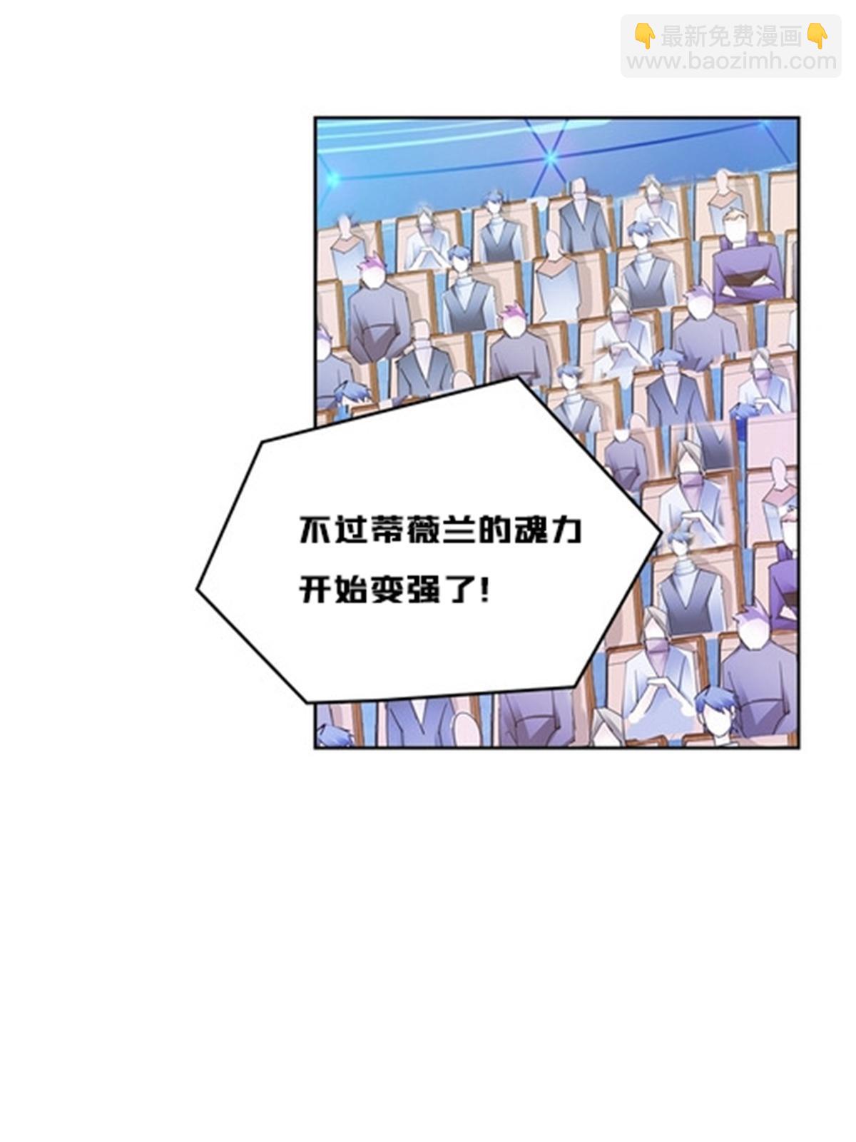 134 天极vs兮夜32