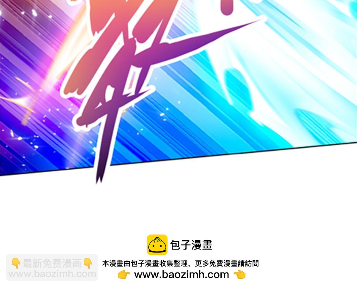 134 天极vs兮夜53
