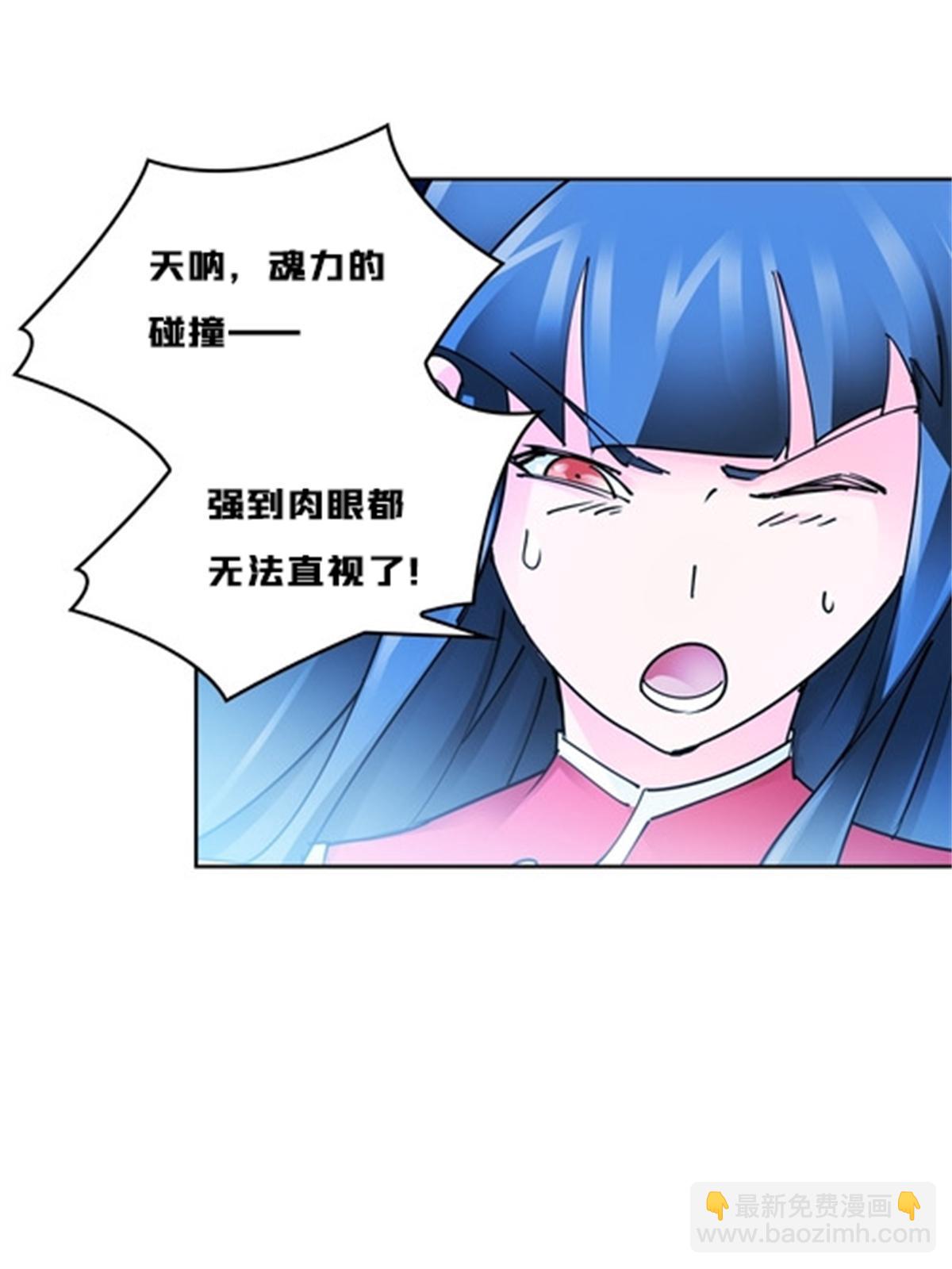 134 天极vs兮夜56