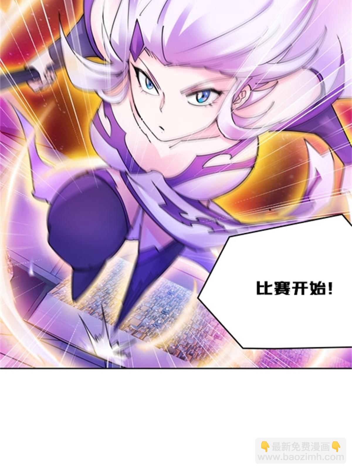 134 天极vs兮夜9
