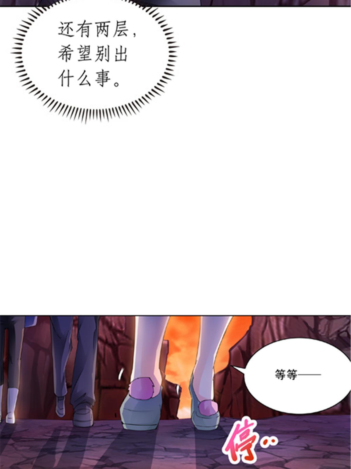 177 联手对敌22