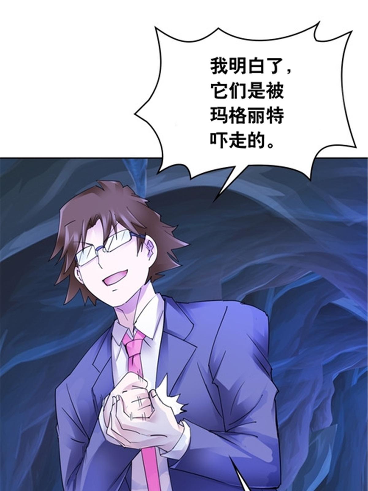 177 联手对敌3