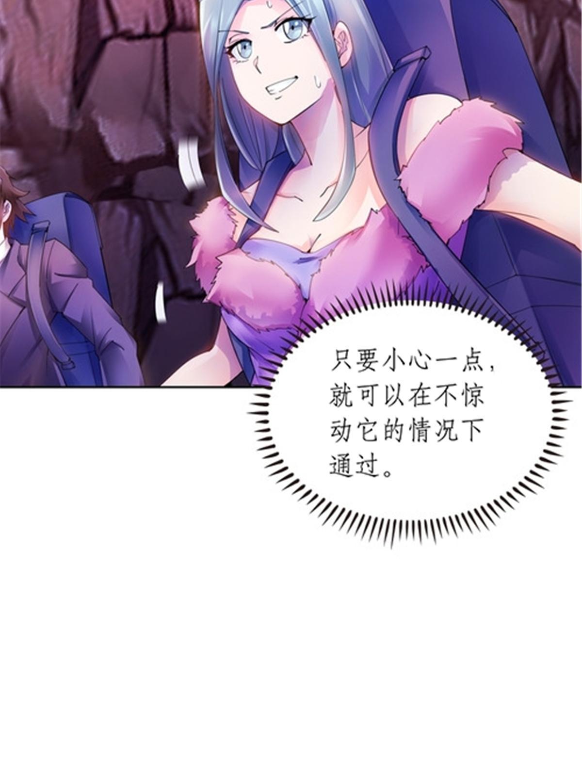 177 联手对敌32
