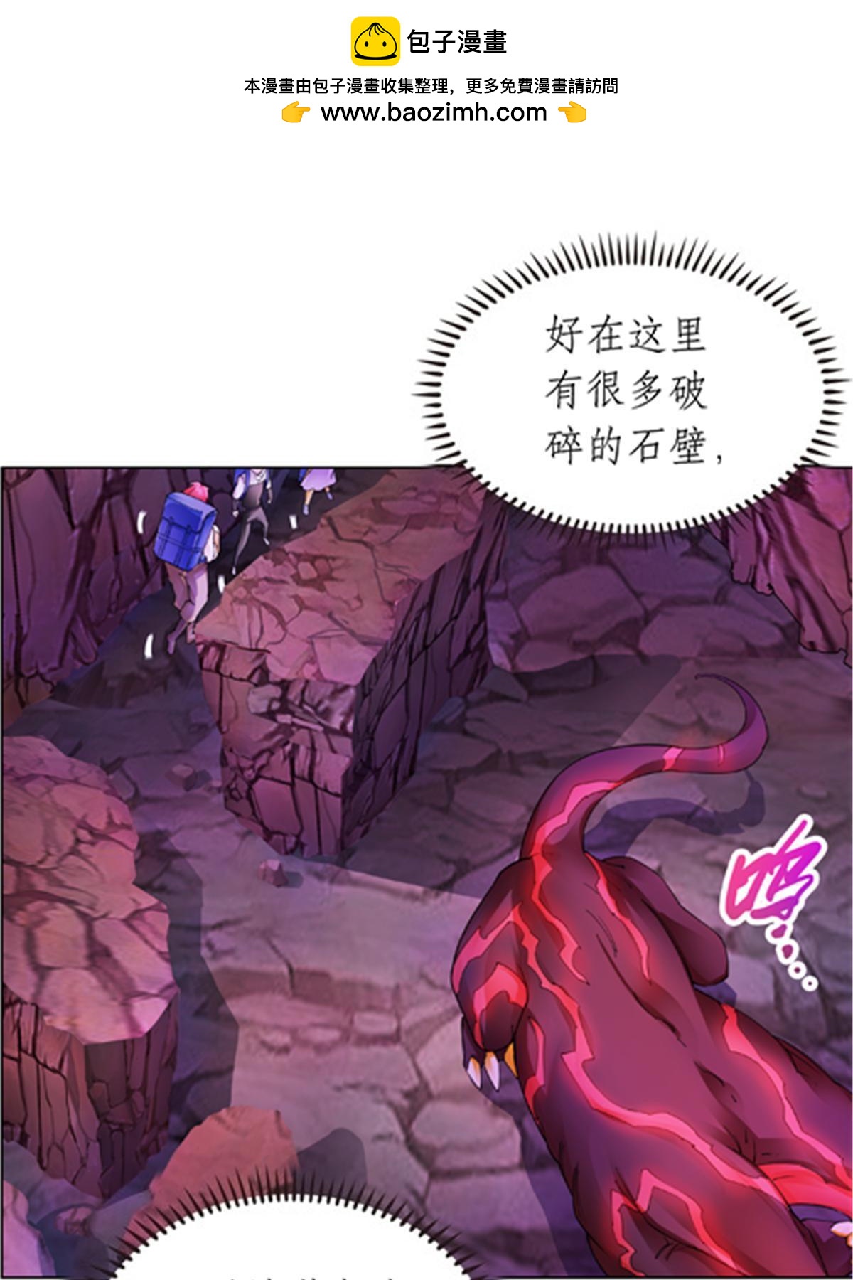 177 联手对敌33