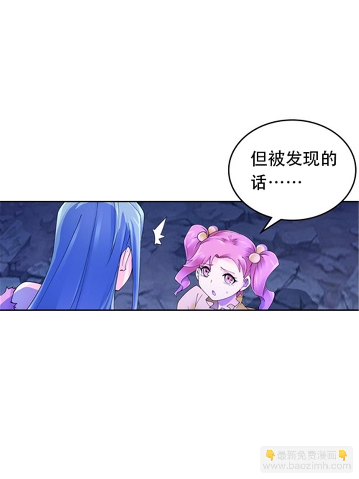 177 联手对敌6