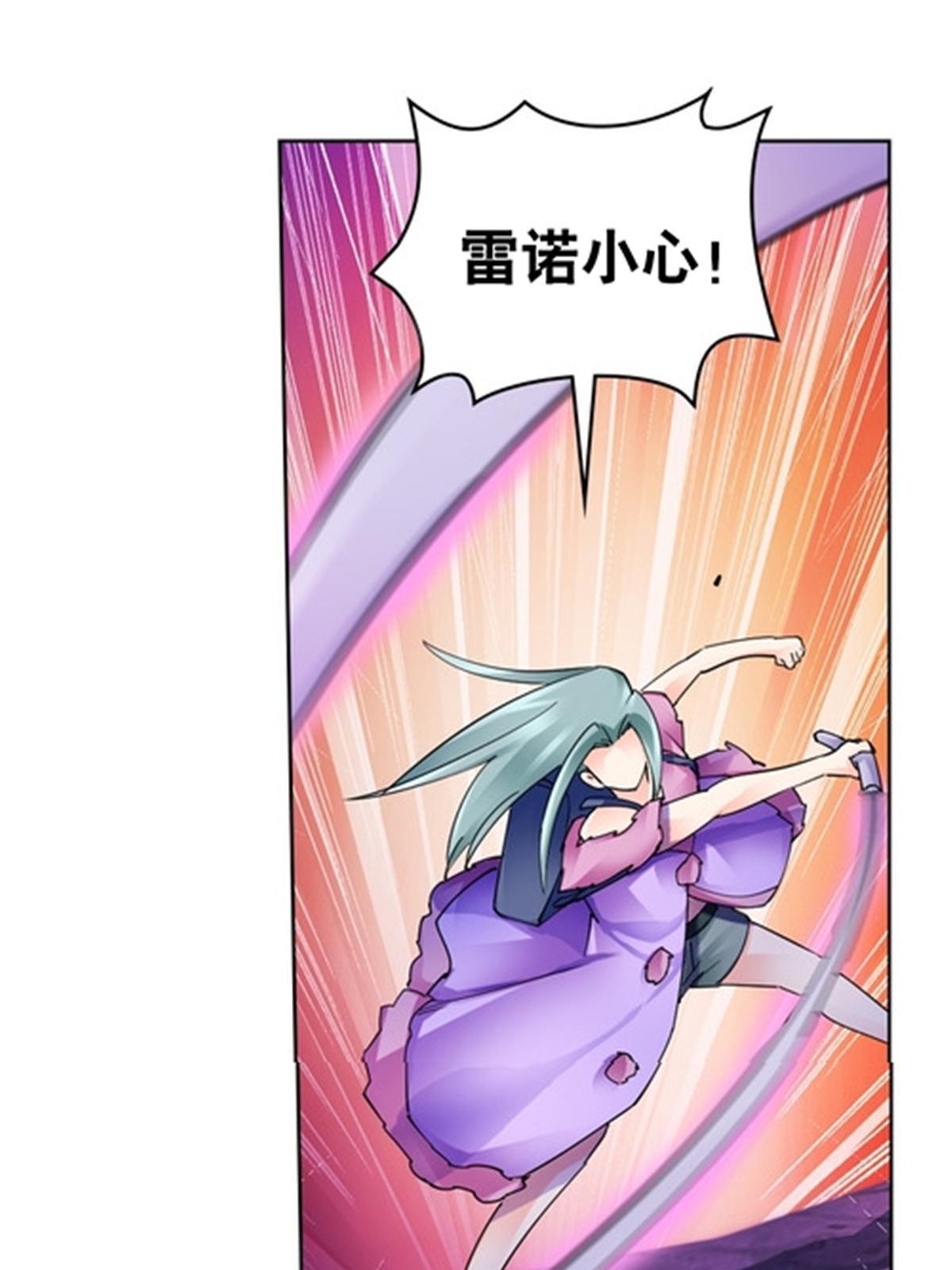 177 联手对敌65
