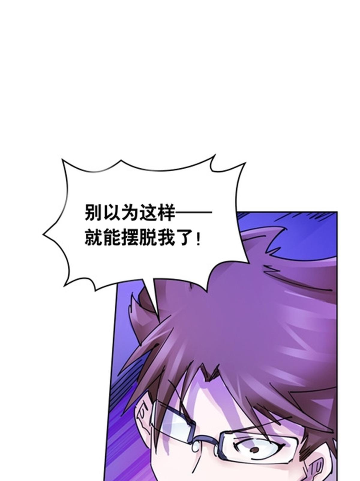 177 联手对敌77