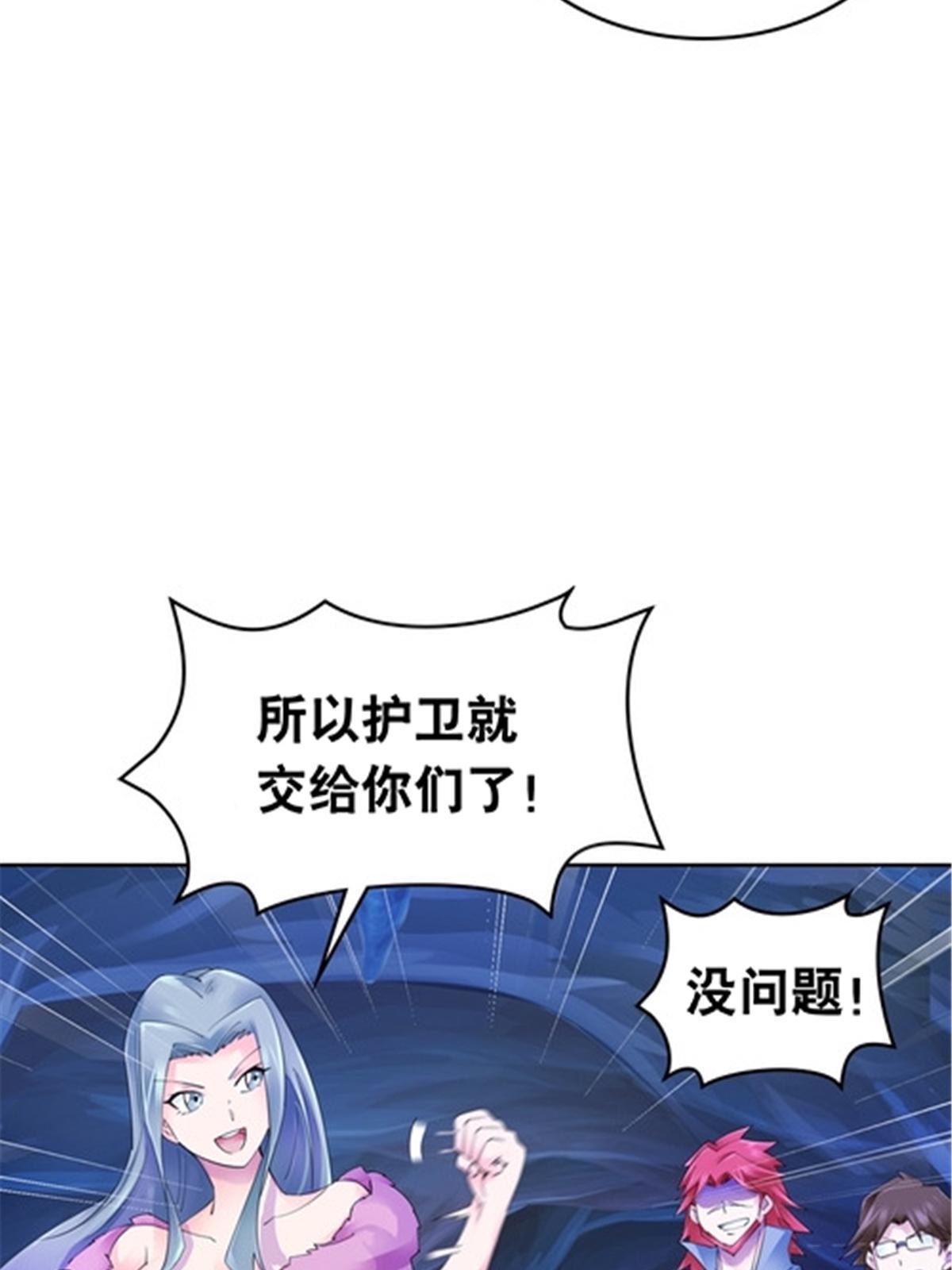 177 联手对敌8
