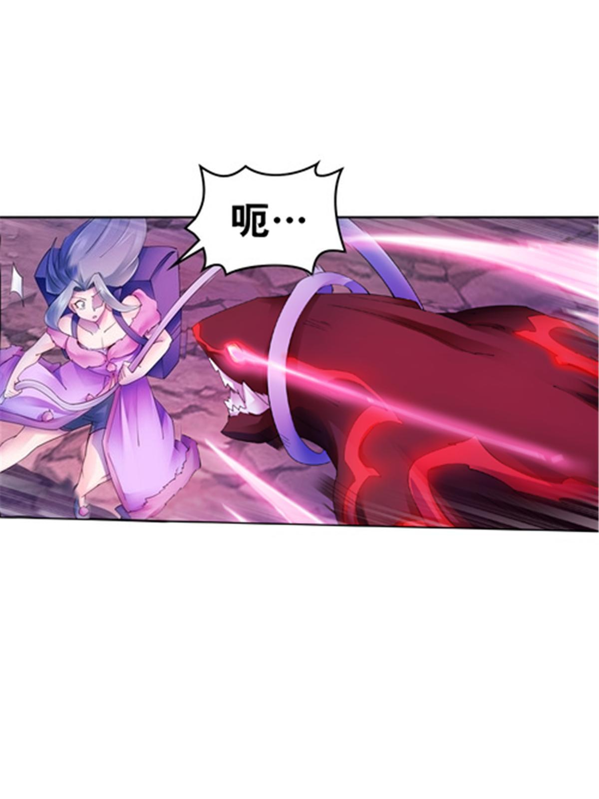 177 联手对敌82