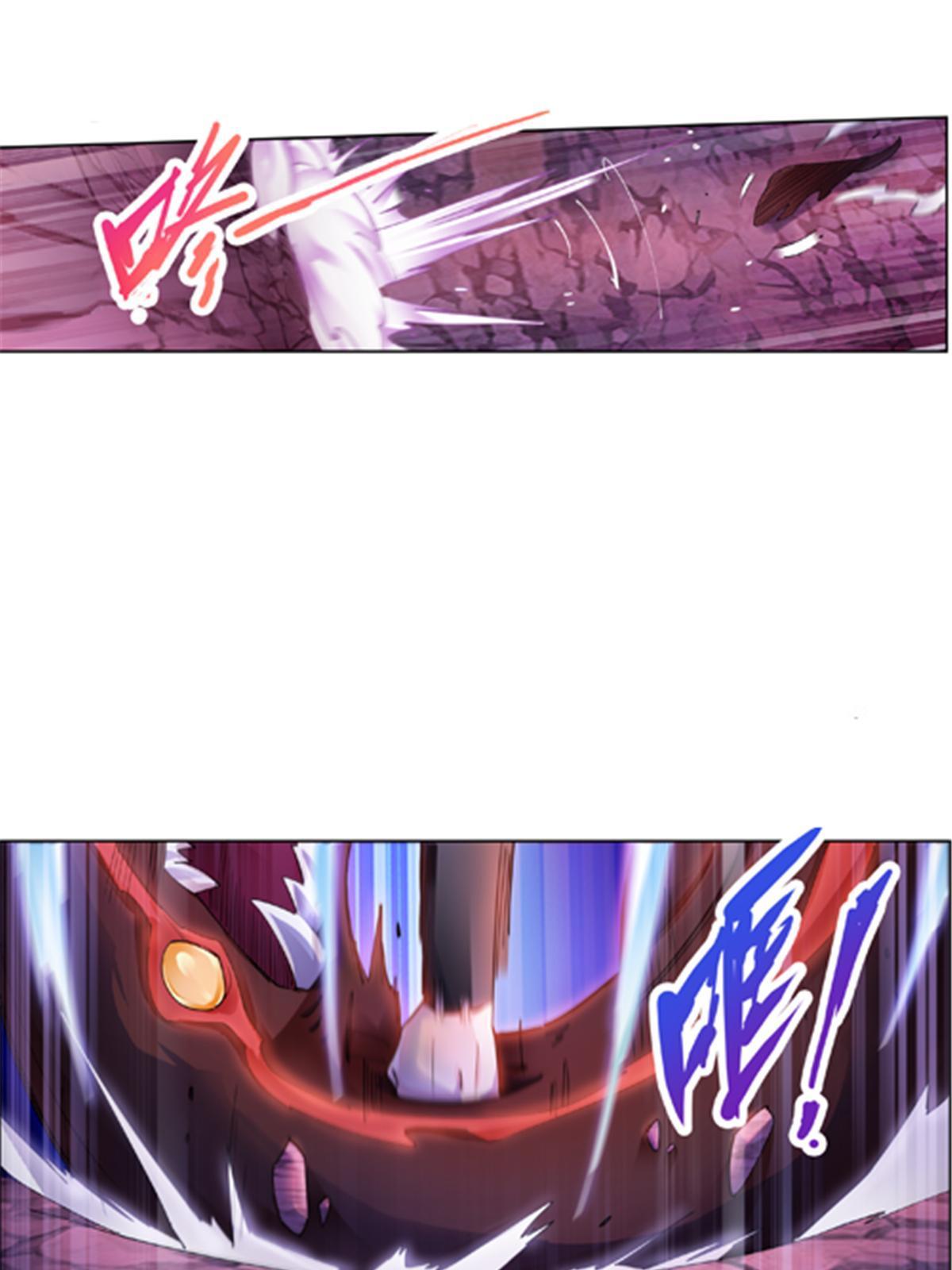 177 联手对敌84