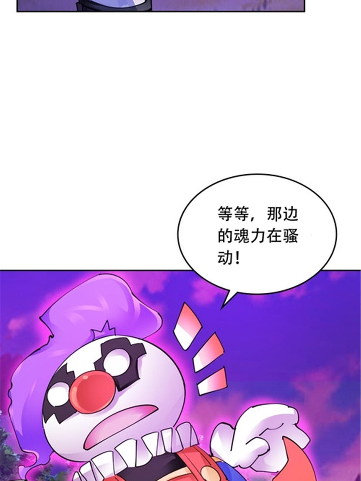 199 白雪公主52