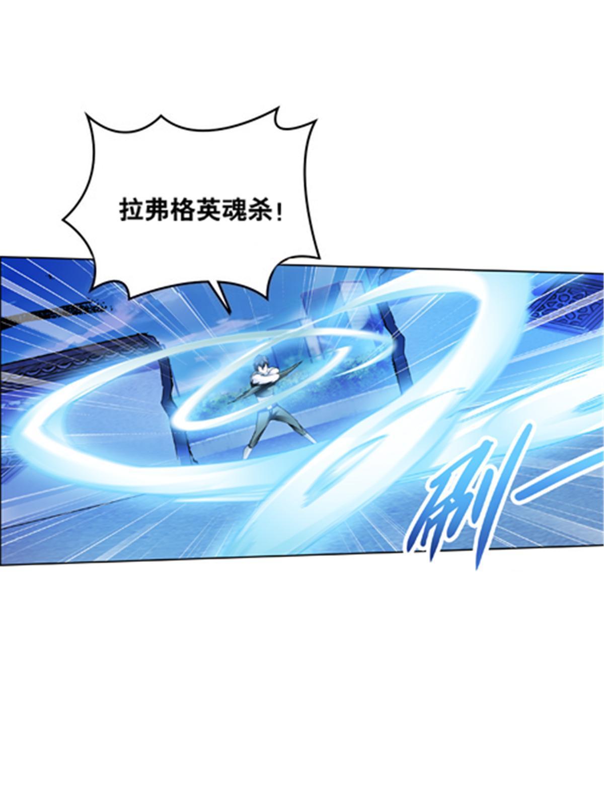 209 横扫赵家37