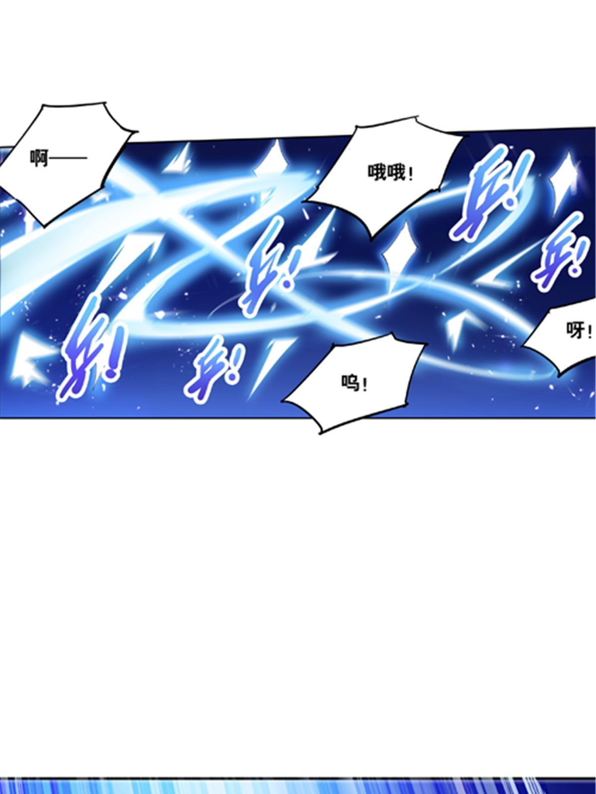 209 横扫赵家38
