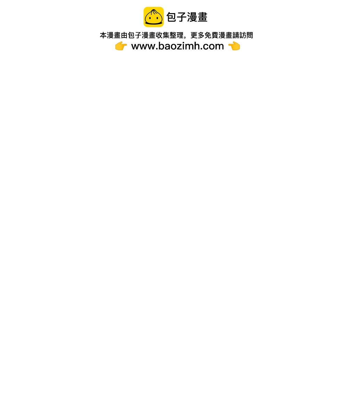 225 逃出生天1