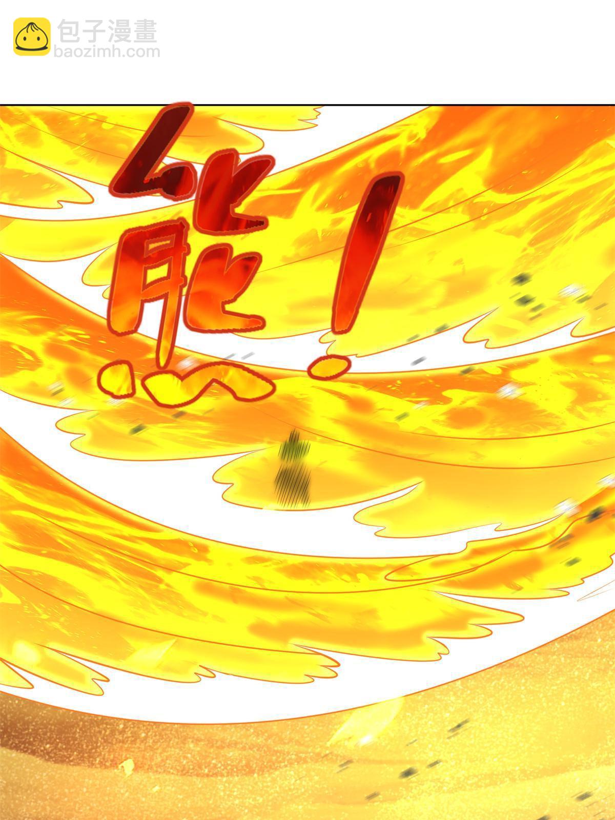 225 逃出生天10