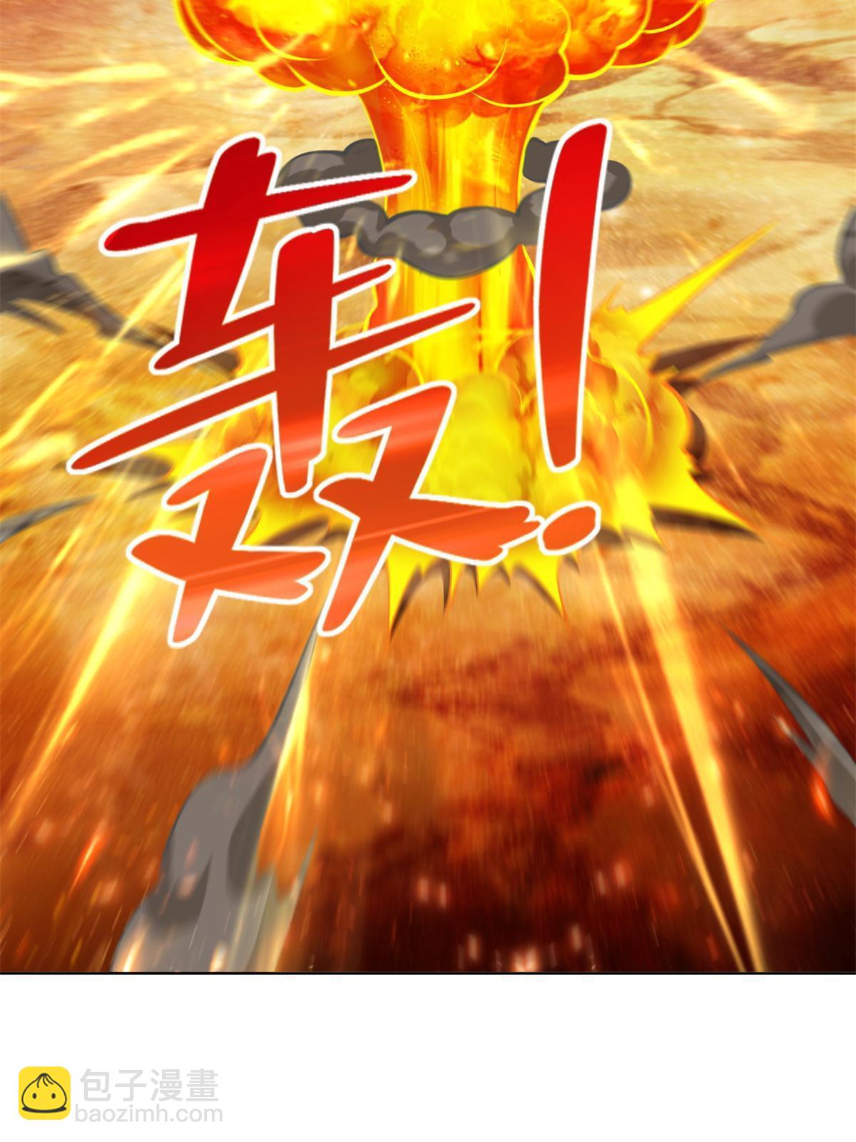 225 逃出生天17