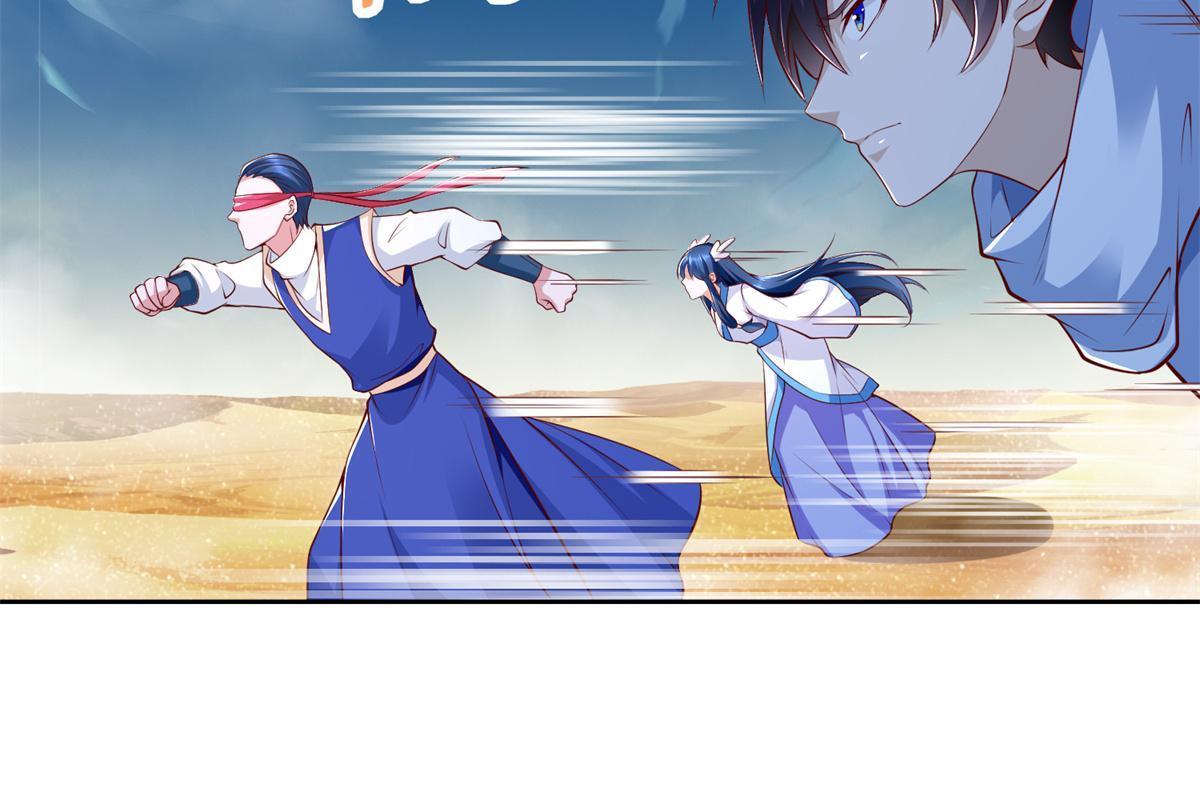 225 逃出生天34